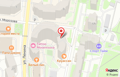 Магазин разливного пива Пивное изобилие в Истре на карте