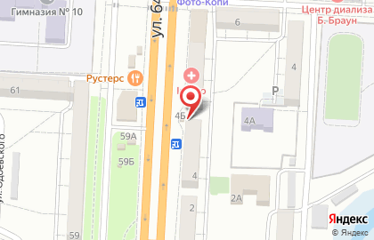 Магазин мясной продукции Мясокомбинат Калачевский на улице 64-й Армии на карте