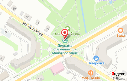 Диорама сражения при Малоярославце в войне 1812г. на карте