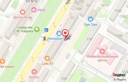 Мини-маркет Леди на карте