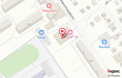 Корд на улице Олега Кошевого на карте