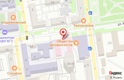 Стоматологическая поликлиника Ставропольский государственный медицинский университет на карте