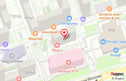 Клиника МЕДСИ на Дмитровском шоссе на карте