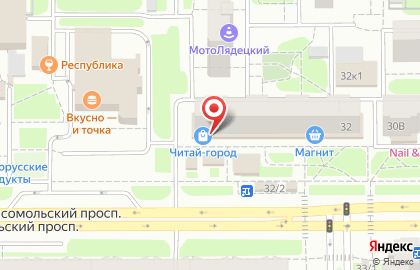 Книжный магазин Читай-город на Комсомольском проспекте на карте