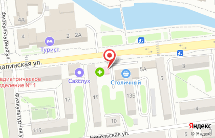 Аптека Фармация на Сахалинской улице на карте