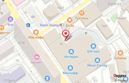 Кафе-столовая Халяль на Революционной улице на карте