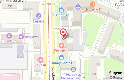 Правовой центр Юрист-СК на карте