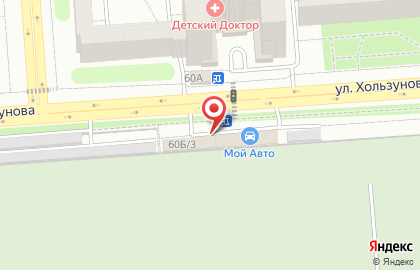 Автосалон Мой авто в Коминтерновском районе на карте