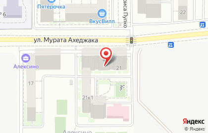 Строительная компания ВКБ-Новостройки на улице Мурата Ахеджака на карте