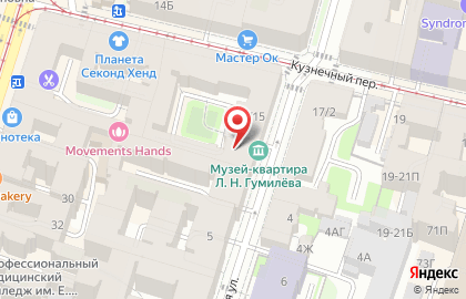 Сбербанк, Дополнительный Офис # 9055/051 на карте