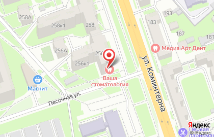 Стоматологический центр Ваша стоматология в Сормовском районе на карте