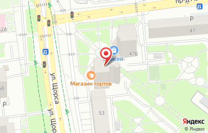 Аптека Таблеточка в Белгороде на карте
