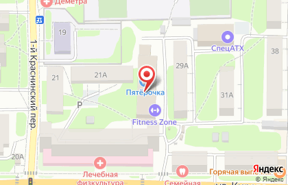 "АвтоСенсей" на карте