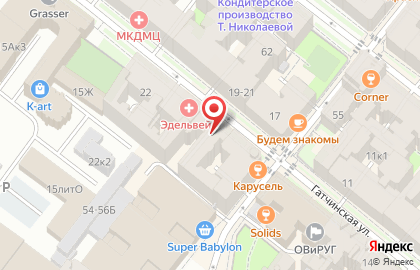 Студия колористики SHINE на карте