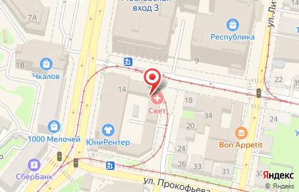 Медицинский центр Свет на улице Долгополова на карте