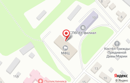 Терминал Газпромбанк на Советской улице на карте