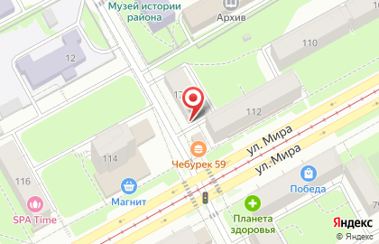 Продуктовый магазин в Перми на карте