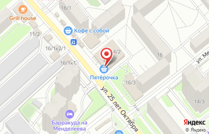 Банкомат ВТБ в Новосибирске на карте