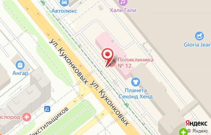 Торговая компания Арго в Иваново на карте