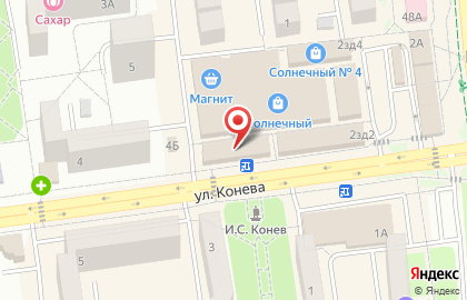 Совкомбанк в Белгороде на карте