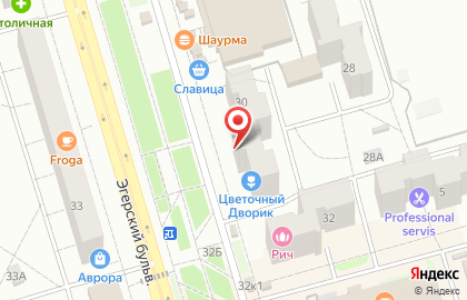 Аптека в Чебоксарах на карте