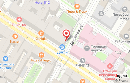 Супермаркет Дикси на 2-ой Советской улице на карте