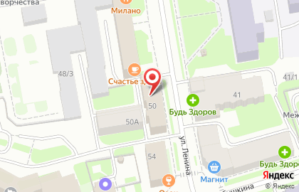 Пиццерия и суши-бар Милано на улице Ленина на карте