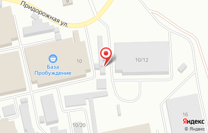 Магазин Куровские колбасы на Придорожной улице на карте