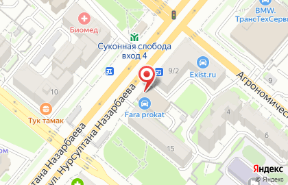 Салон офисной мебели Дэфо на улице Нурсултана Назарбаева на карте