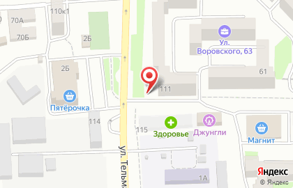 Ателье Фасон в Ростове-на-Дону на карте