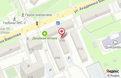 Твой причал в Кировском районе на карте