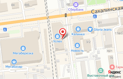 Магазин товаров для здоровья на Сахалинской улице на карте