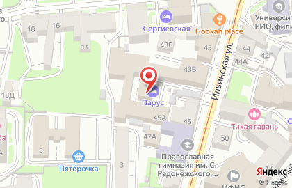 Центр юридических и бухгалтерских услуг ВыСота на Ильинской улице на карте