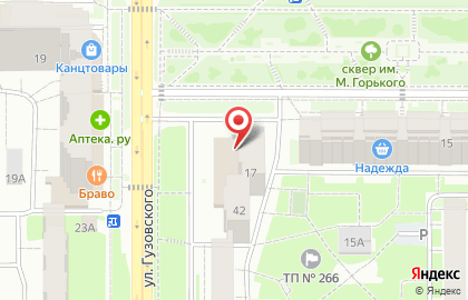 Суши-бар КРАСНЫЙ ДРАКОН в Чебоксарах на карте