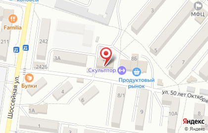 СберБанк в Ставрополе на карте