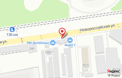 Компания ПрофТехнологии-Юг на улице Дежнева на карте