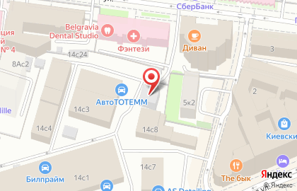 Автосервис Европроект на Киевской улице на карте