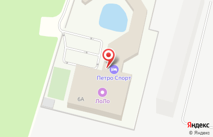 Спортивный клуб Петро Спорт на карте