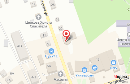Магазин мягкой мебели Радуга на Комсомольской на карте