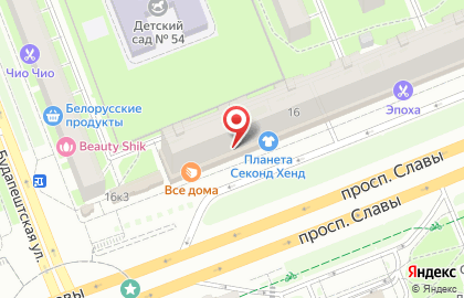 Терминал СберБанк в Фрунзенском районе на карте