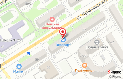 Спортивный магазин Экоспорт на улице Луначарского на карте