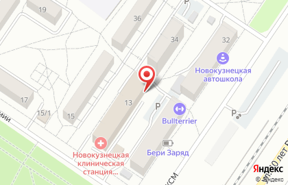 Стоматология Новая стоматология в Кемерово на карте