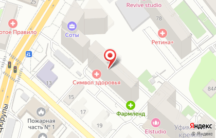 Строящиеся объекты СтройМонтажСервис на улице Октябрьской Революции на карте