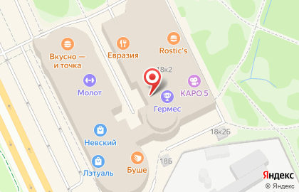 GOLFSTREAM на проспекте Большевиков на карте
