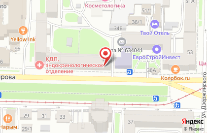 Магазин хлебобулочных изделий Пекарский дворик на проспекте Кирова на карте