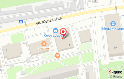 Магазин Дочки-Сыночки на улице Журавлёва в Электростали на карте