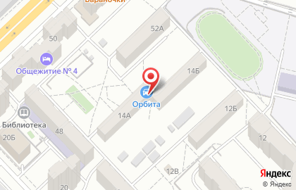 Магазин автозапчастей Орбита на Днестровской улице на карте