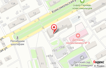 Продуктовый магазин Радость на Комсомольской улице на карте