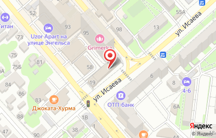Салон мягкой мебели Добрый Стиль в Новороссийске на карте