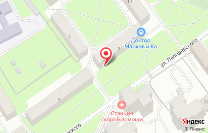 Продуктовый магазин Атрус на улице Ляпидевского на карте